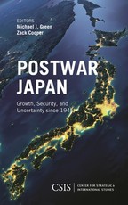 Postwar Japan