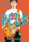 BECK Omnibus 1 (Vol. 1-2)