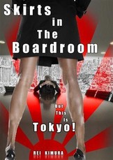 Skirts in the Boardroom