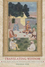 Translating Wisdom