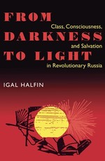 From Darkness To Light
