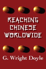 Reaching Chinese Worldwide