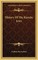 History Of The Karaite Jews
