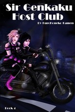 Sir Genkaku Host Club (Book 4)