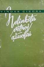 Nelinksta vėtroj ąžuolai