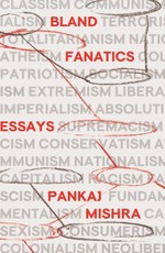 Bland Fanatics