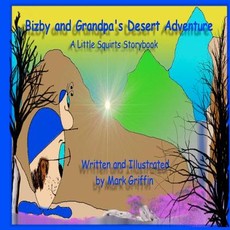 Bizby and Grandpa's Desert Adventure