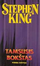 Tamsusis bokštas I knyga