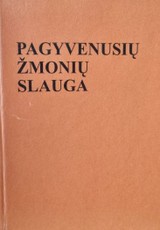 Pagyvenusių žmonių slauga