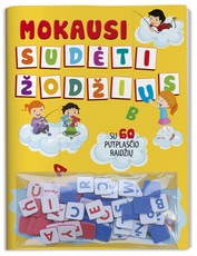 Mokausi sudėti žodžius. Su 60 putplasčio raidžių