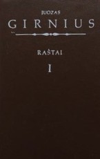 Juozas Girnius. Raštai (I tomas)