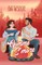 Gimme S'more (Hot Cakes Book Six)