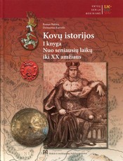 Kovų istorijos, 1 knyga. Nuo seniausių laikų iki XX amžiaus