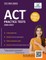 ACT Practice Tests