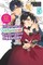 I'll Become a Villainess Who Goes Down in History, Vol. 5 (Novel)
