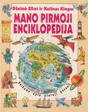 Mano pirmoji enciklopedija (1994)