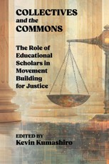 Collectives and the Commons