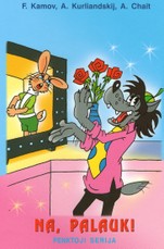 Na, palauk! 5-oji serija