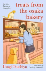 Treats from the Osaka Bakery