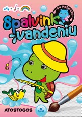 Spalvink tik vandeniu. Atostogos