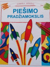 Piešimo pradžiamokslis
