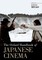 The Oxford Handbook of Japanese Cinema