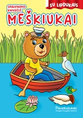 Meškiukai