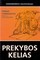 Prekybos kelias