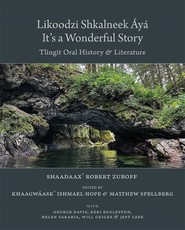 Likoodzi Shkalneek ÃÂyÃÂ¡ / It's a Wonderful Story