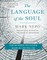 The Language of the Soul