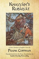 KhayyÃ¡m's RubÃ¡iyÃ¡t