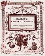 Dailioji enciklopedija