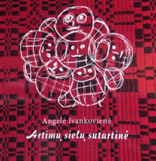 Artimų sielų sutartinė