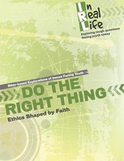 Do the Right Thing