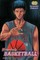 Kuroko's Basketball, Vol. 7, 7