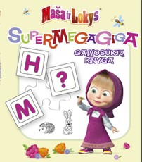 Maša ir Lokys. Supergiga galvosūkių knyga