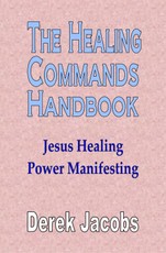 Healing Commands Handbook