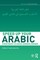 Maisel, S: Speed up your Arabic