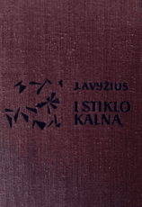 Į stiklo kalną (1968)