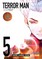 Terror Man Vol. 5