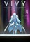 Vivy Prototype (Light Novel) Vol. 4