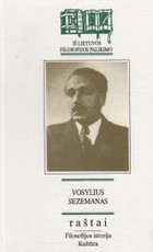Raštai. Filosofijos istorija. Kultūra