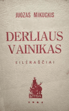 Derliaus vainikas