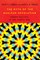 The Myth of the Nuclear Revolution