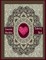 Sweetest Mandalas Coloring book (for beginner )