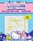 Hello Kitty and Friends Word Search, Quips, Quotes, and Coloring Book