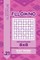Sudoku Fillomino - 200 Hard Puzzles 8x8 (Volume 21)
