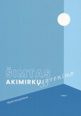 Šimtas gyvenimo akimirkų