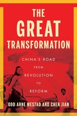 The Great Transformation