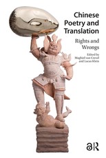 Chinese Poetry and Translation